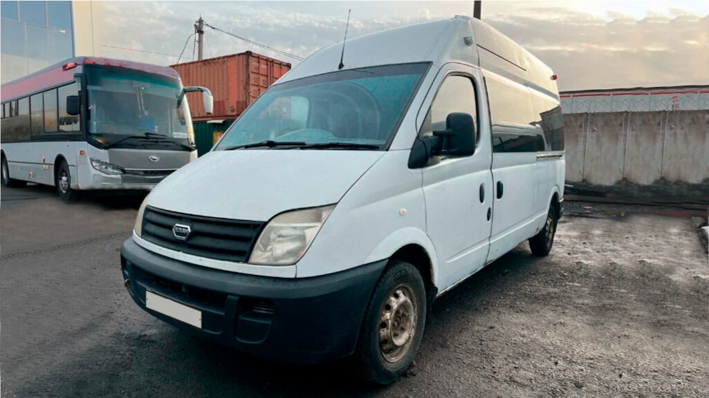 Maxus Maxus