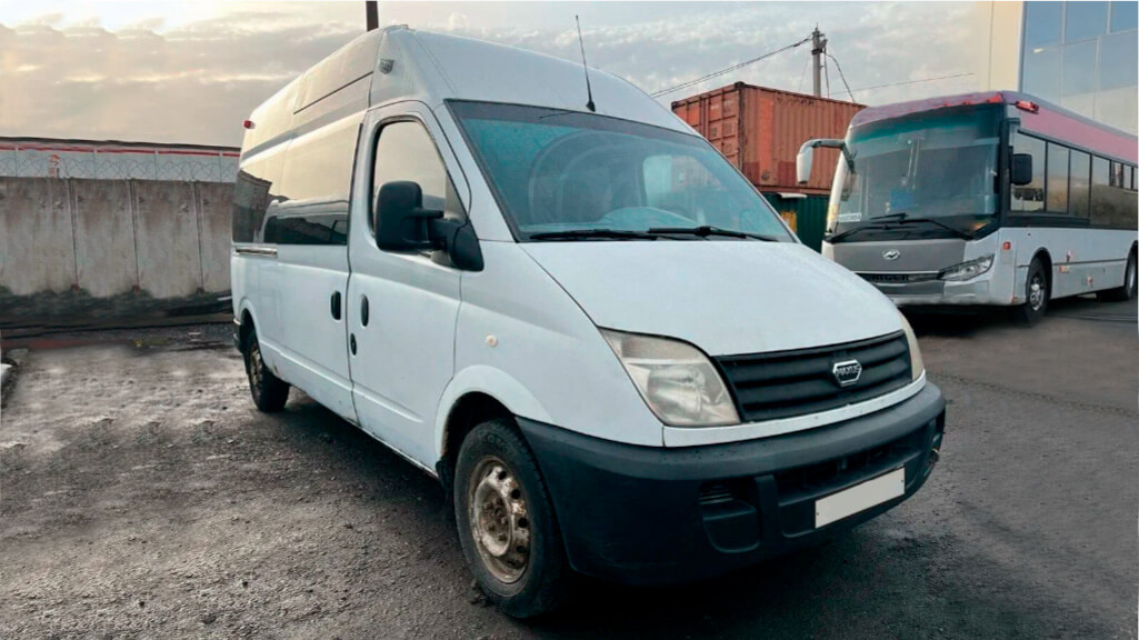 Maxus Maxus