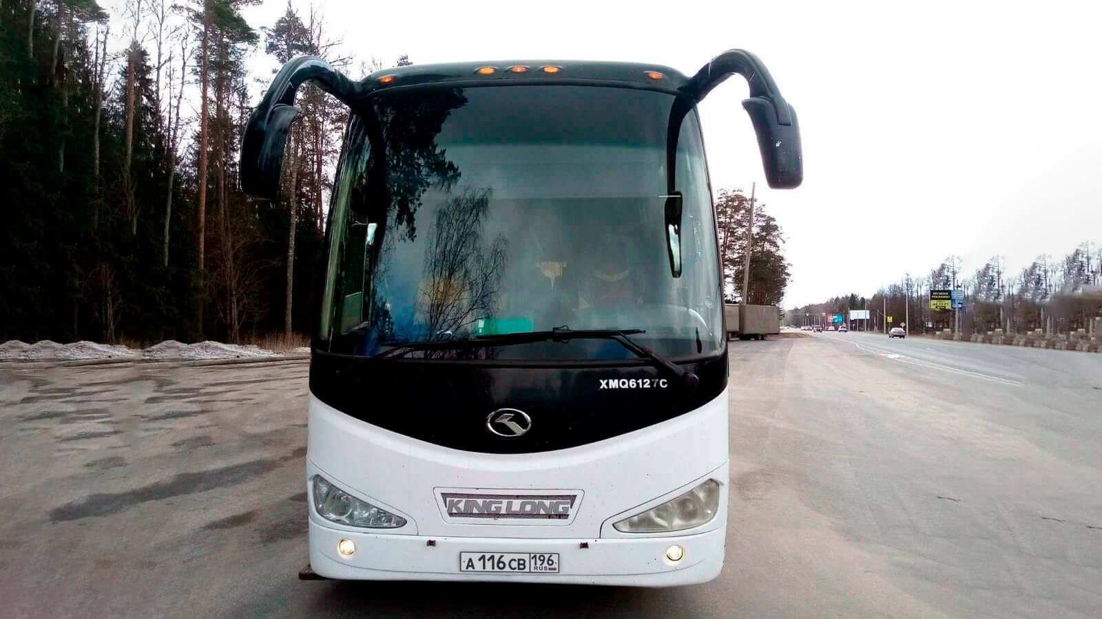 King Long XMQ6127 на заказ