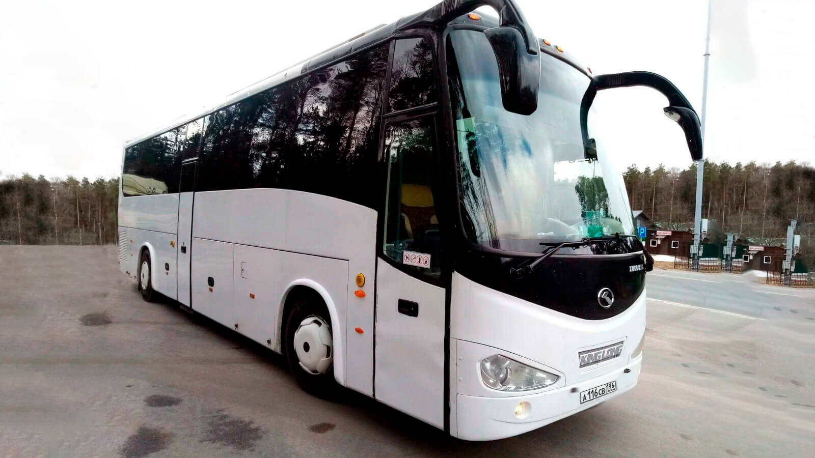 King Long XMQ6127 на заказ